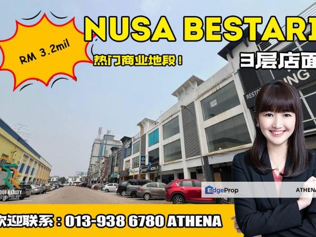 Shop for sale in Iskandar Puteri, Johor Bahru