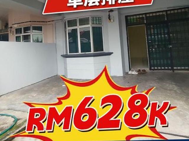 House for sale in Bukit Ledang, Johor
