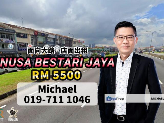 Shop for rent in Bukit Ledang, Johor