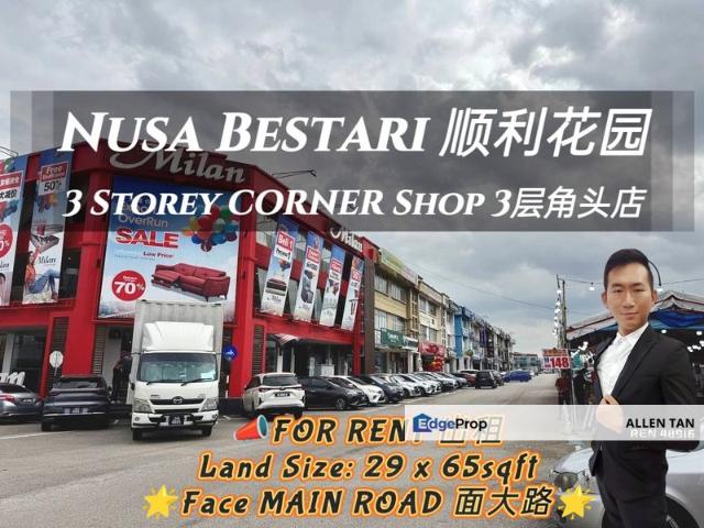 Shop for rent in Bukit Ledang, Johor