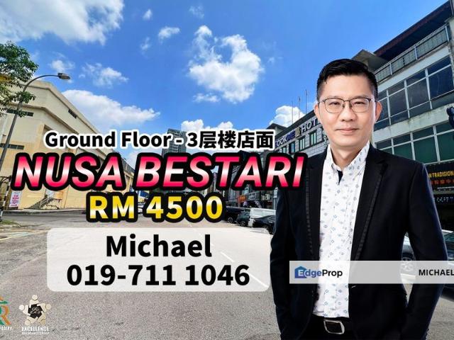 Shop for rent in Bukit Ledang, Johor