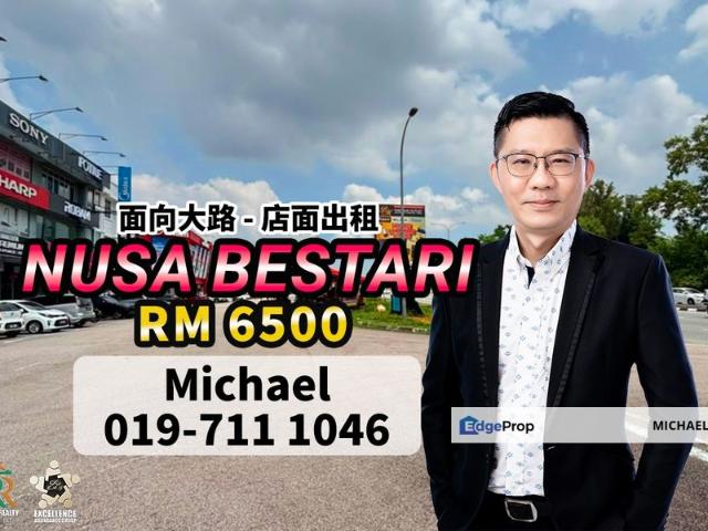 Shop for rent in Bukit Ledang, Johor