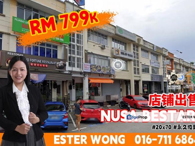 Shop for sale in Bukit Ledang, Johor
