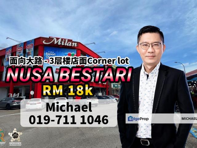 Shop for rent in Bukit Ledang, Johor