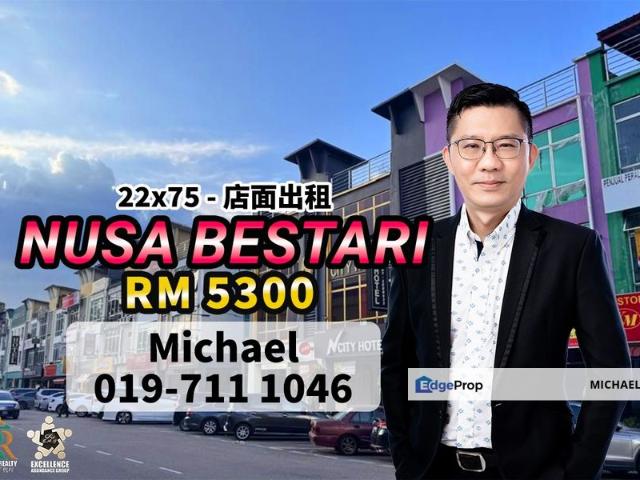 Shop for rent in Bukit Ledang, Johor
