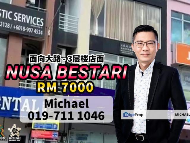 Shop for rent in Bukit Ledang, Johor