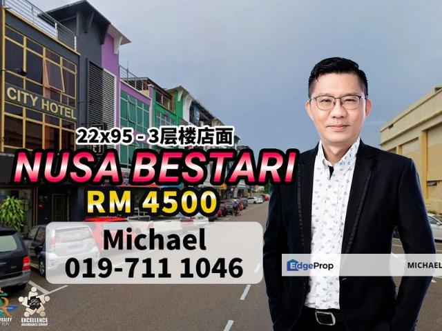 Shop for rent in Bukit Ledang, Johor