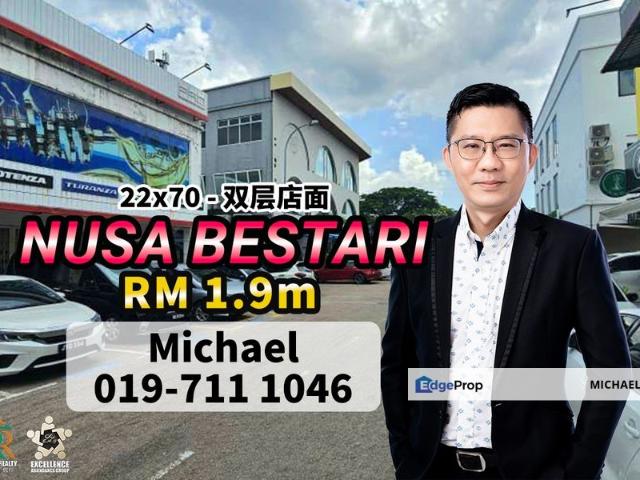 Shop for sale in Bukit Ledang, Johor