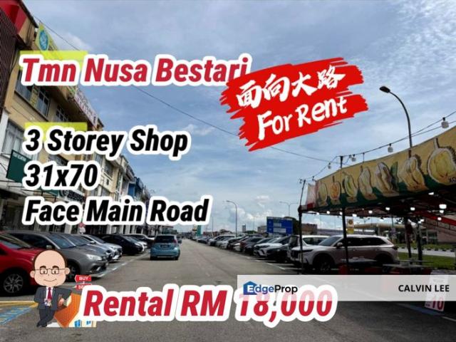 Shop for rent in Bukit Ledang, Johor