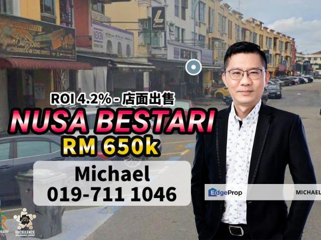 Shop for sale in Bukit Ledang, Johor