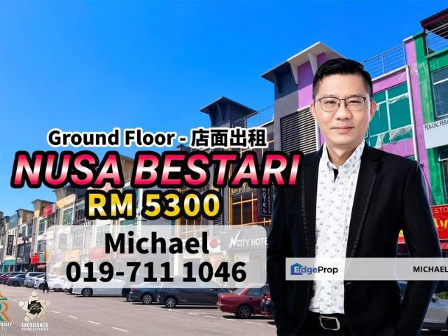 Shop for rent in Bukit Ledang, Johor
