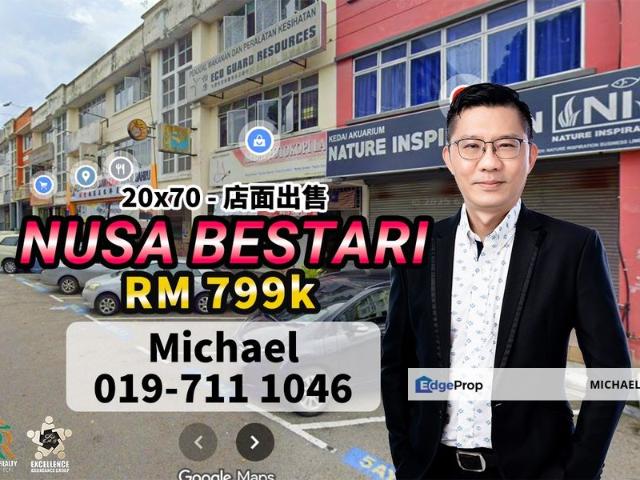 Shop for sale in Bukit Ledang, Johor