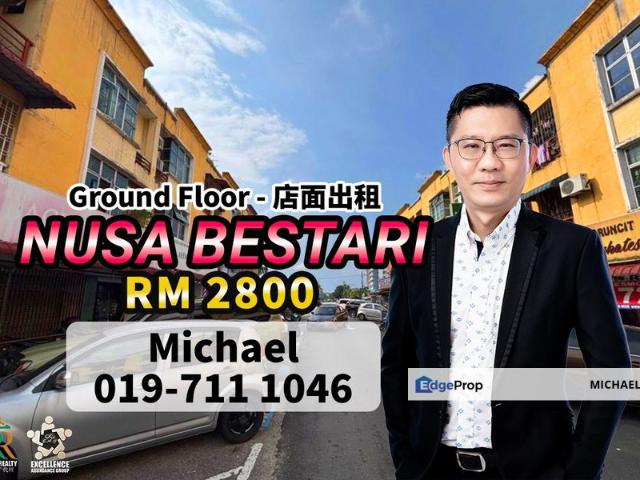 Shop for rent in Bukit Ledang, Johor