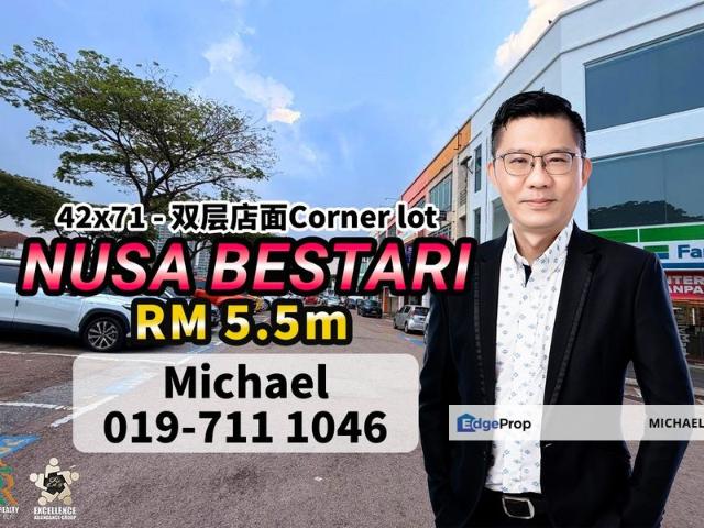 Shop for sale in Bukit Ledang, Johor