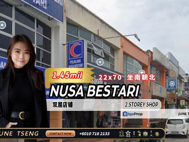 Shop for sale in Bandar Uda Utama, Iskandar Puteri