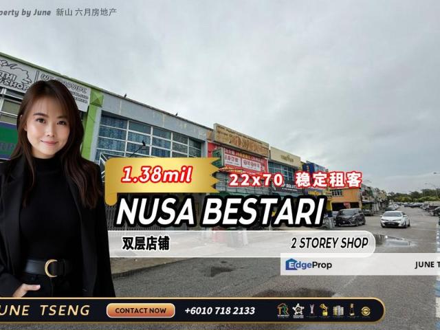 Shop for sale in Bandar Uda Utama, Iskandar Puteri