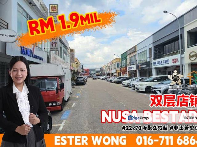 Shop for sale in Bukit Ledang, Johor