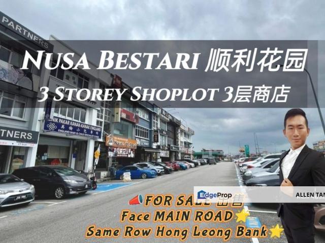 Shop for sale in Bandar Uda Utama, Iskandar Puteri