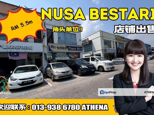 Shop for sale in Bukit Ledang, Johor