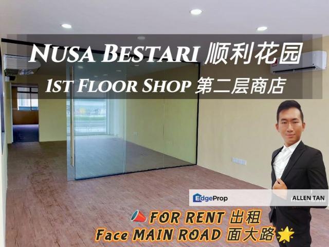 Shop for rent in Bukit Ledang, Johor
