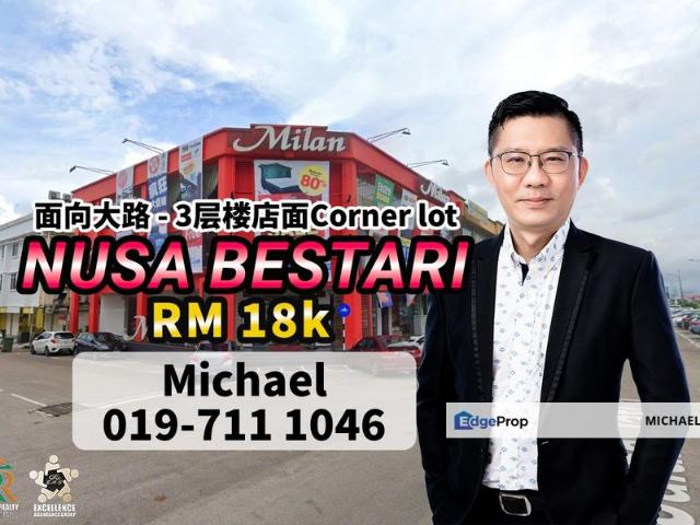 Shop for rent in Bukit Ledang, Johor