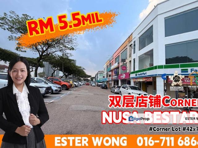 Shop for sale in Bukit Ledang, Johor