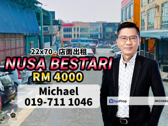 Shop for rent in Bukit Ledang, Johor