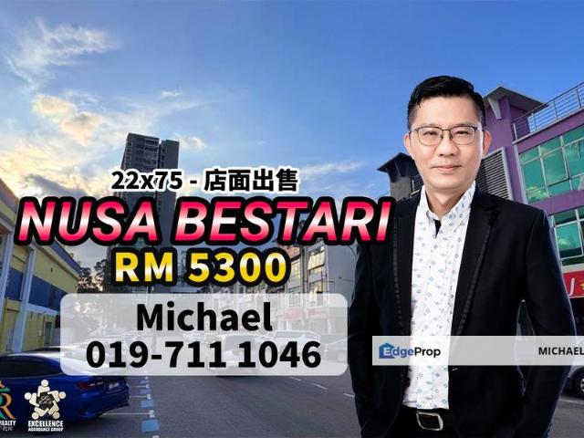Shop for rent in Bukit Ledang, Johor