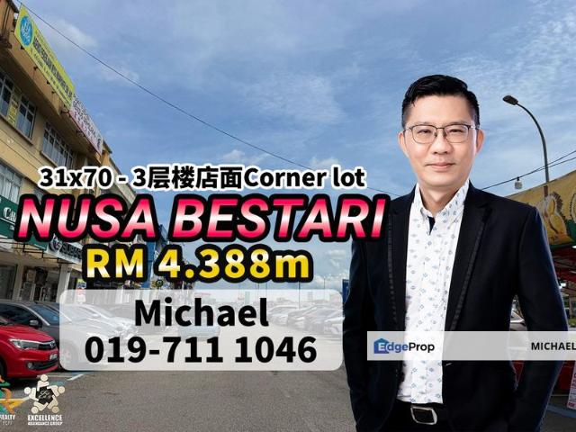 Shop for sale in Bukit Ledang, Johor