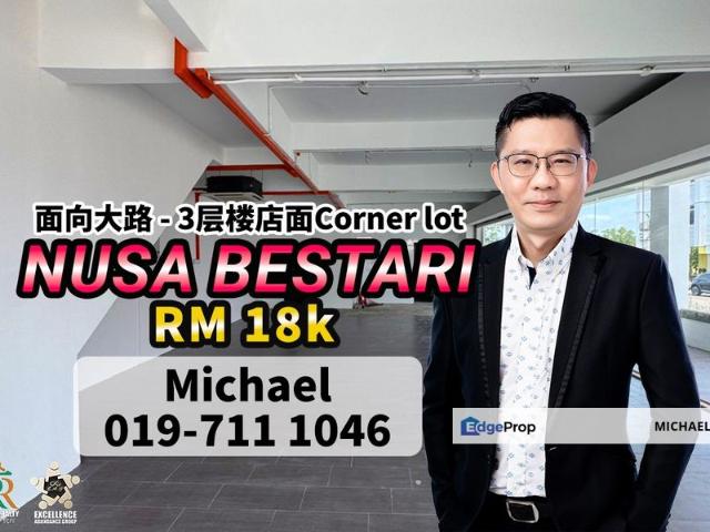 Shop for rent in Bukit Ledang, Johor