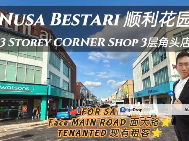 Shop for sale in Bukit Ledang, Johor