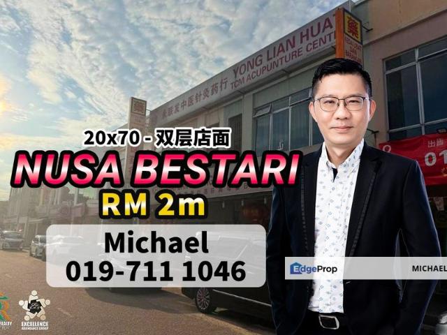 Shop for sale in Bukit Ledang, Johor