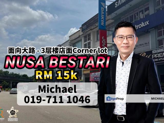 Shop for rent in Bukit Ledang, Johor