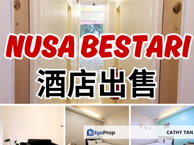 Shop for sale in Bukit Ledang, Johor
