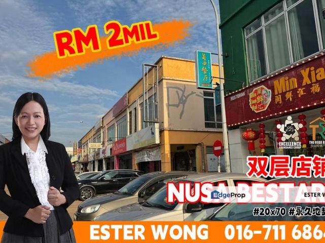 Shop for sale in Bukit Ledang, Johor