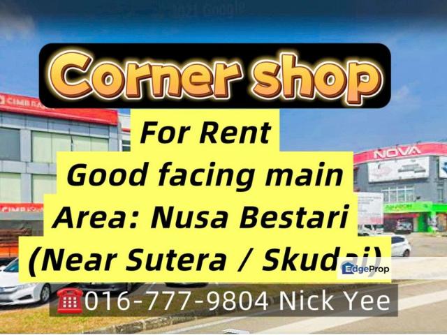 Shop for rent in Bukit Ledang, Johor