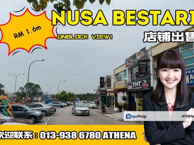 Shop for sale in Bukit Ledang, Johor