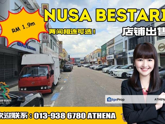 Shop for sale in Bukit Ledang, Johor