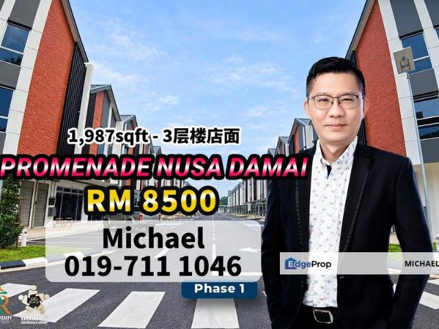 Shop for rent in Pasir Gudang, Johor Bahru