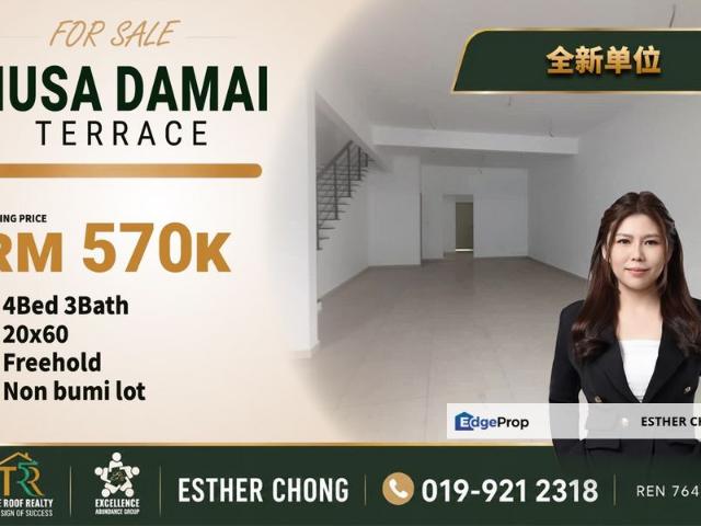 House for sale in Pasir Gudang, Johor