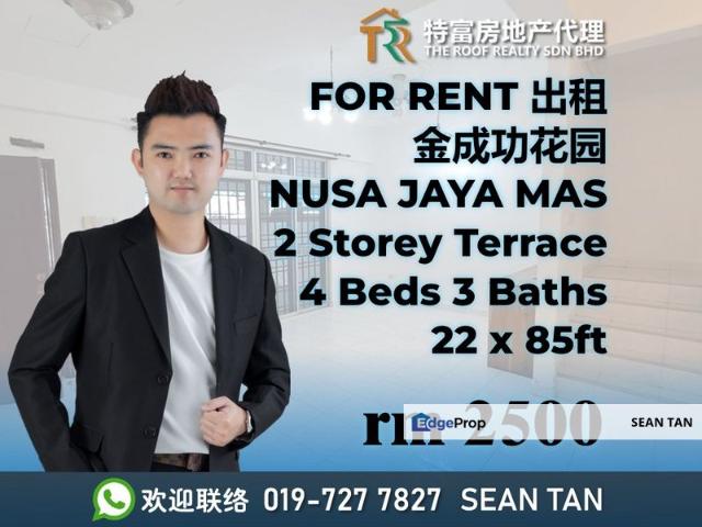 House for rent in Pulai, Bukit Ledang