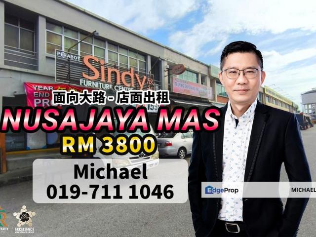 Shop for rent in Iskandar Puteri, Johor Bahru