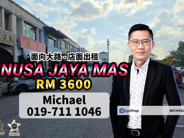 Shop for rent in Iskandar Puteri, Johor Bahru