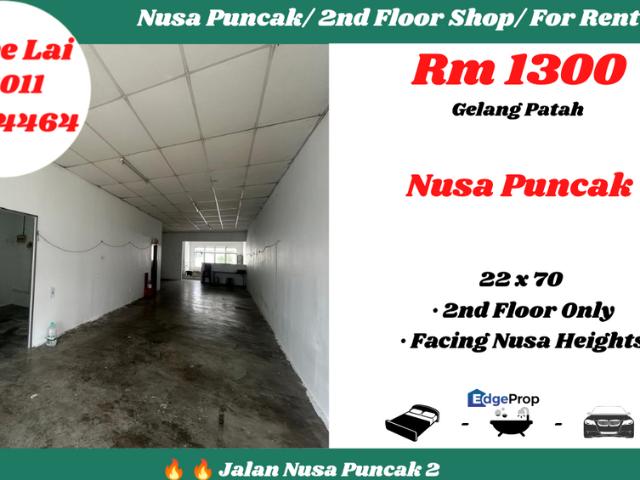 Shop for rent in Taman Nusa Puncak, Iskandar Puteri