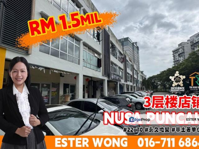 Shop for sale in Taman Nusa Puncak, Iskandar Puteri