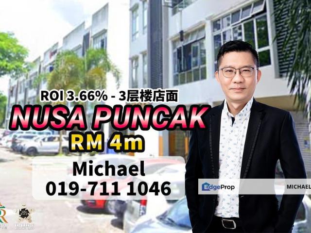 Shop for sale in Bukit Ledang, Johor