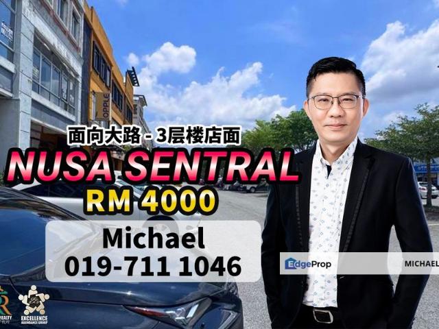 Shop for rent in Pulai, Bukit Ledang