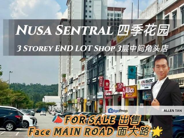 Shop for sale in Pulai, Bukit Ledang
