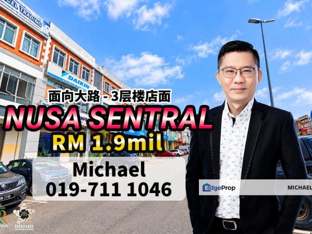 Shop for sale in Iskandar Puteri, Johor Bahru