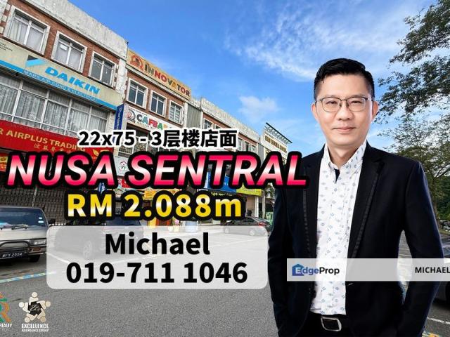 Shop for sale in Pulai, Bukit Ledang